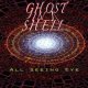 Ghost In A Shell - Depth Of Perception