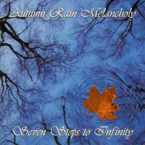 Autumn Rain Melancholy - После...