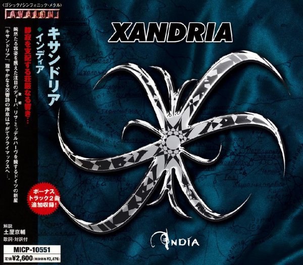 Xandria - In Love With The Darkness