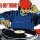 B-boy tronik - Rock_Da_Jam_