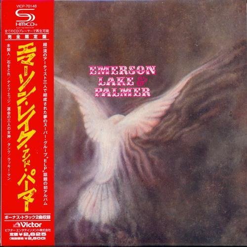 Emerson Lake Palmer - The Barbarian