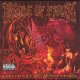 Cradle Of Filth - Funeral In Carpathia Be Quick Or Be Dead version