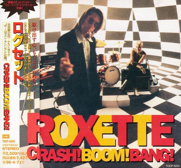 Roxette - I Love The Sound Of Crashing Guitars