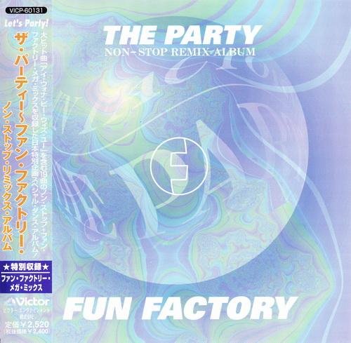 FUN FACTORY - DON'T FIGHT