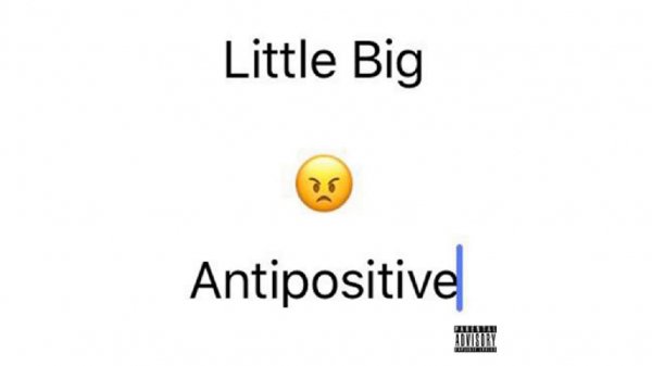 Little Big - Faradenza