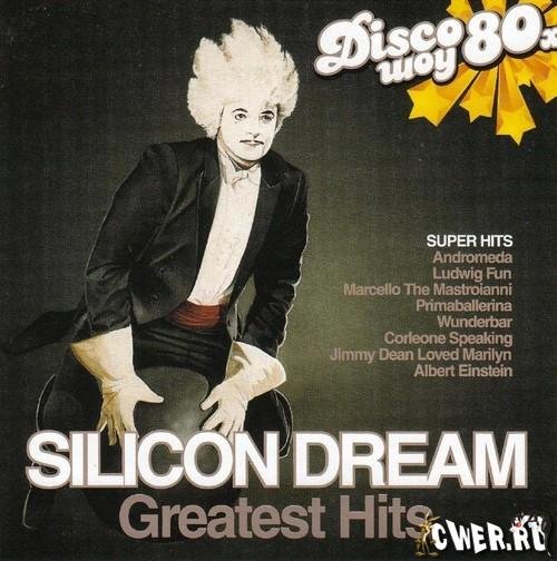 Silicon Dream - Corleone Speaking