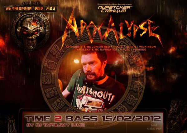 tapolsky - time2bass-pirate_station_special-15-02-2012-kissfmua-live