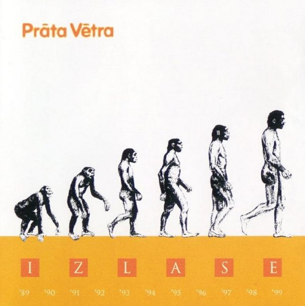 Prata Vetra - Lec