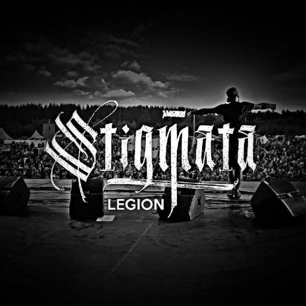 STIGMATA - Голод (Scang cover)