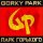 Gorky Park - ACTION