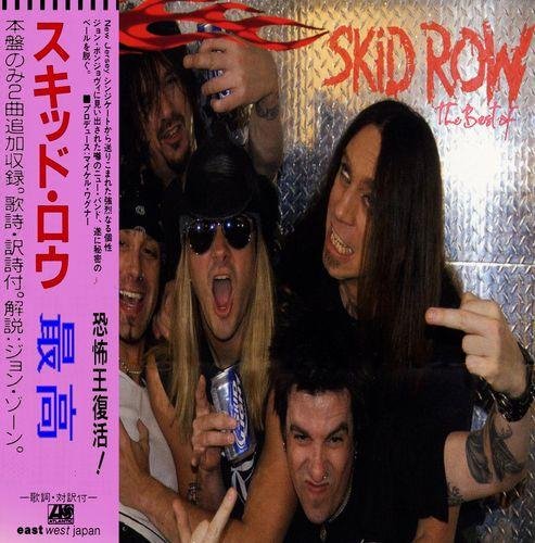 Skid Row - Wasted Time