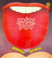 Gentle Giant - The House, The Street, The Room