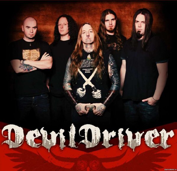 Devil Driver - Bitter Pill