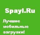 Zinnat - Electric Air wap.spayl.ru