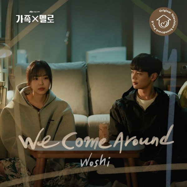 Woshi - We Come Around