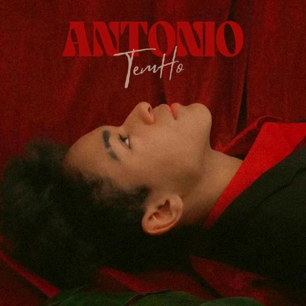 Antonio - Темно