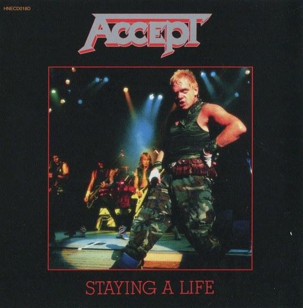 Accept - Guitar Solo Wolf