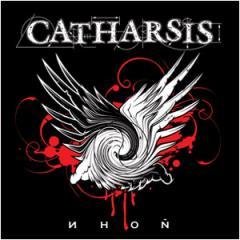 Catharsis - Крылья (Crematory vision)