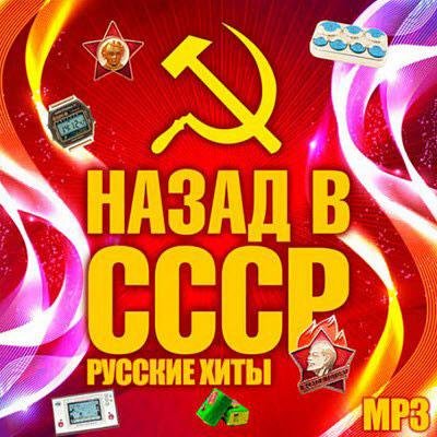 Михаил Шуфутинский - Нинка