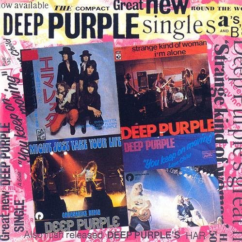 Deep Purple - Love Child