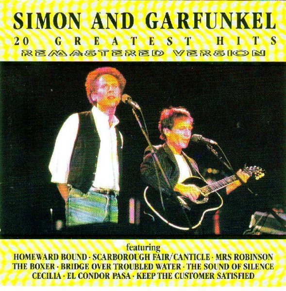 Simon And Garfunkel - Без названия