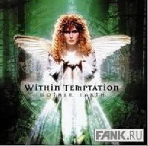 Within Temptation - Its The Fear