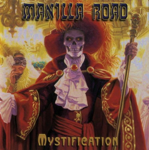 Manilla Road - Death By The Hammer