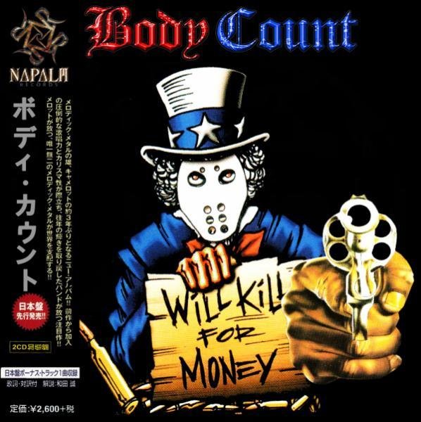 Body Count - Body Count's in the House