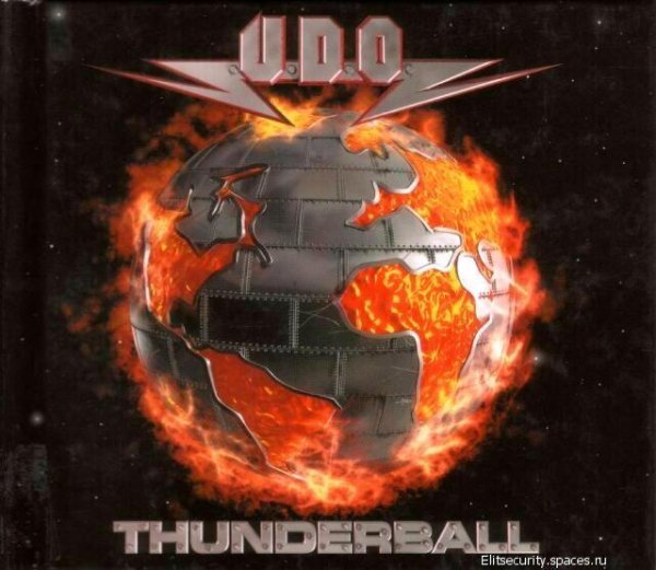 U.D.O. - The Magic Mirror