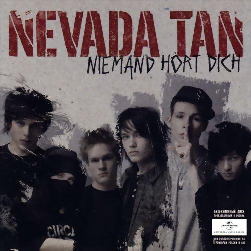 Nevada Tan - Echo