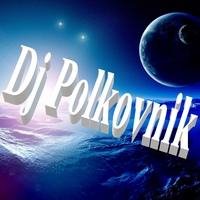 Dj Polkovnik - Светлый дип хаус (Disco House 2022)