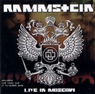 Кранты - Rammstein