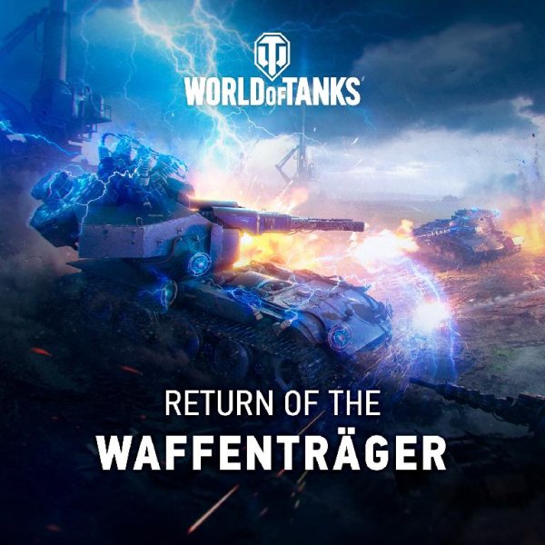 World of Tanks, Andrius Klimka feat. Shuma, Andrey Kulik - Return of the Waffenträger