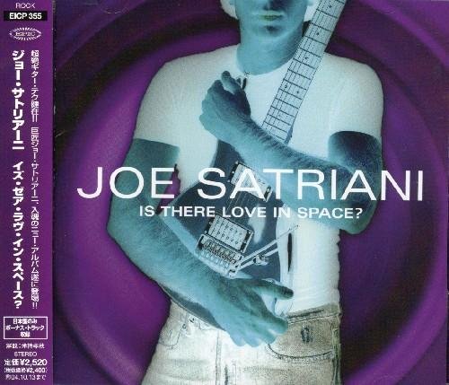 Joe Satriani - Up In Flames