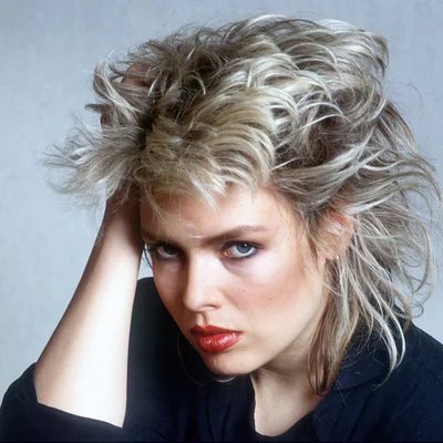 Kim Wilde - Cambodia