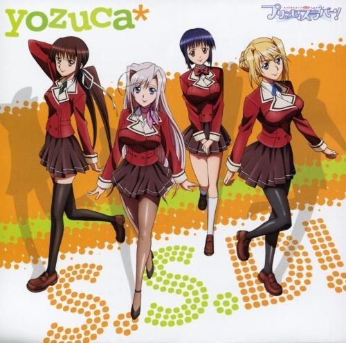 yozuca* - S.S.D!