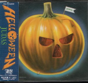 Helloween - Light The Universe