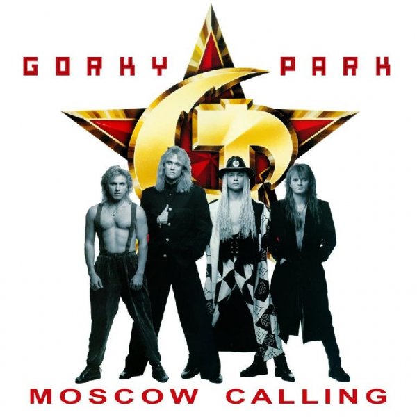 GORKY PARK - DON'T PULL THE TRIGGER