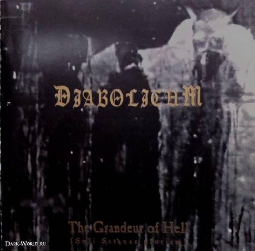 Diabolicum - Evocation Longing For Armaged