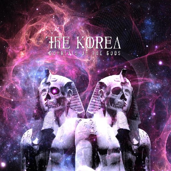 The Korea - Я понял, чего ты ждёшь