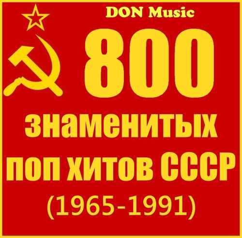 Валентина Легкоступова - Ягода малина 1987