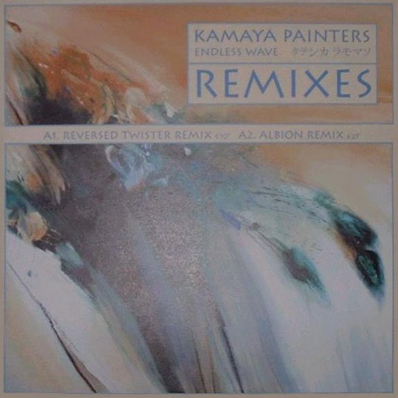 Kamaya Painters - Endless Wave (Reversed Twister Remix)