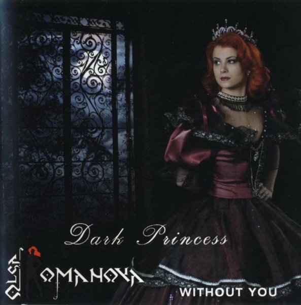 Dark Princess - Lost Sunrise