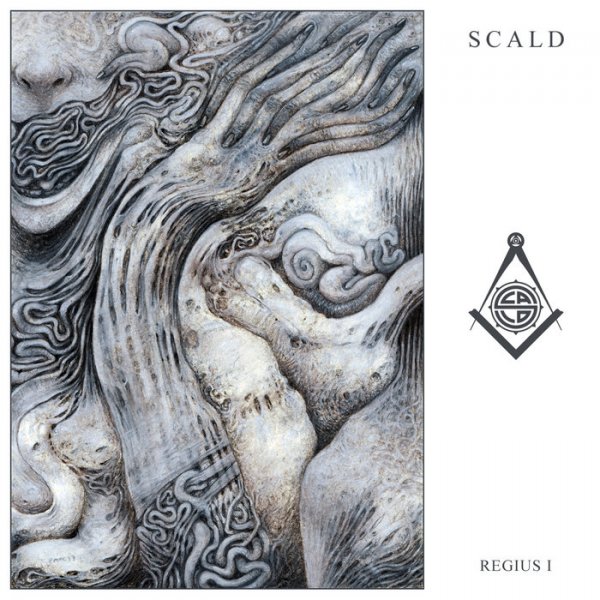 Scald - Lex Vermitronis