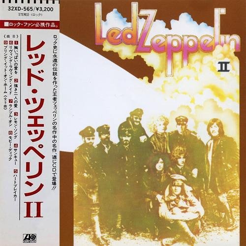 Led Zeppelin - Living Loving Maid (She's Just A Woman)