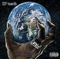 D12 - Git up