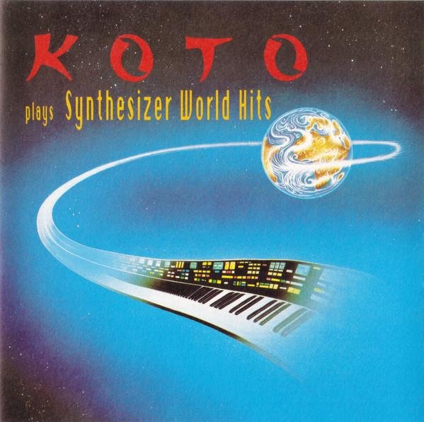 Koto - Oxygene Part IV