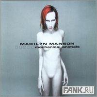 Marilyn Manson - User Friendly