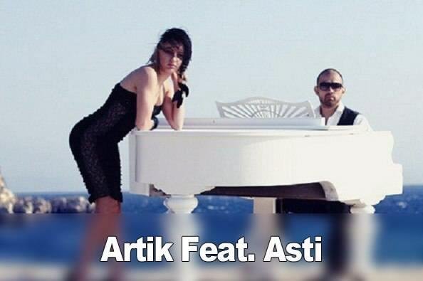 Artik and Asti - Один на миллион