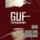 Guf - Куплеты